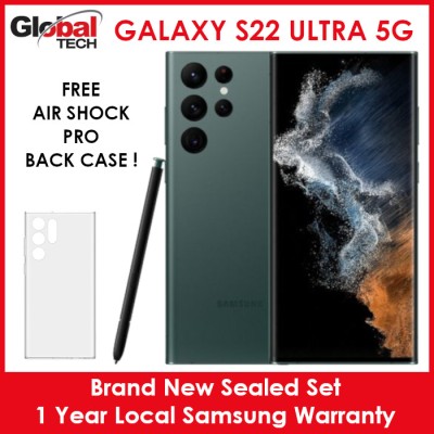 三星Galaxy S22 Ultra 5G 512GB（1年本地三星保修）（免费后盖）（绿色）